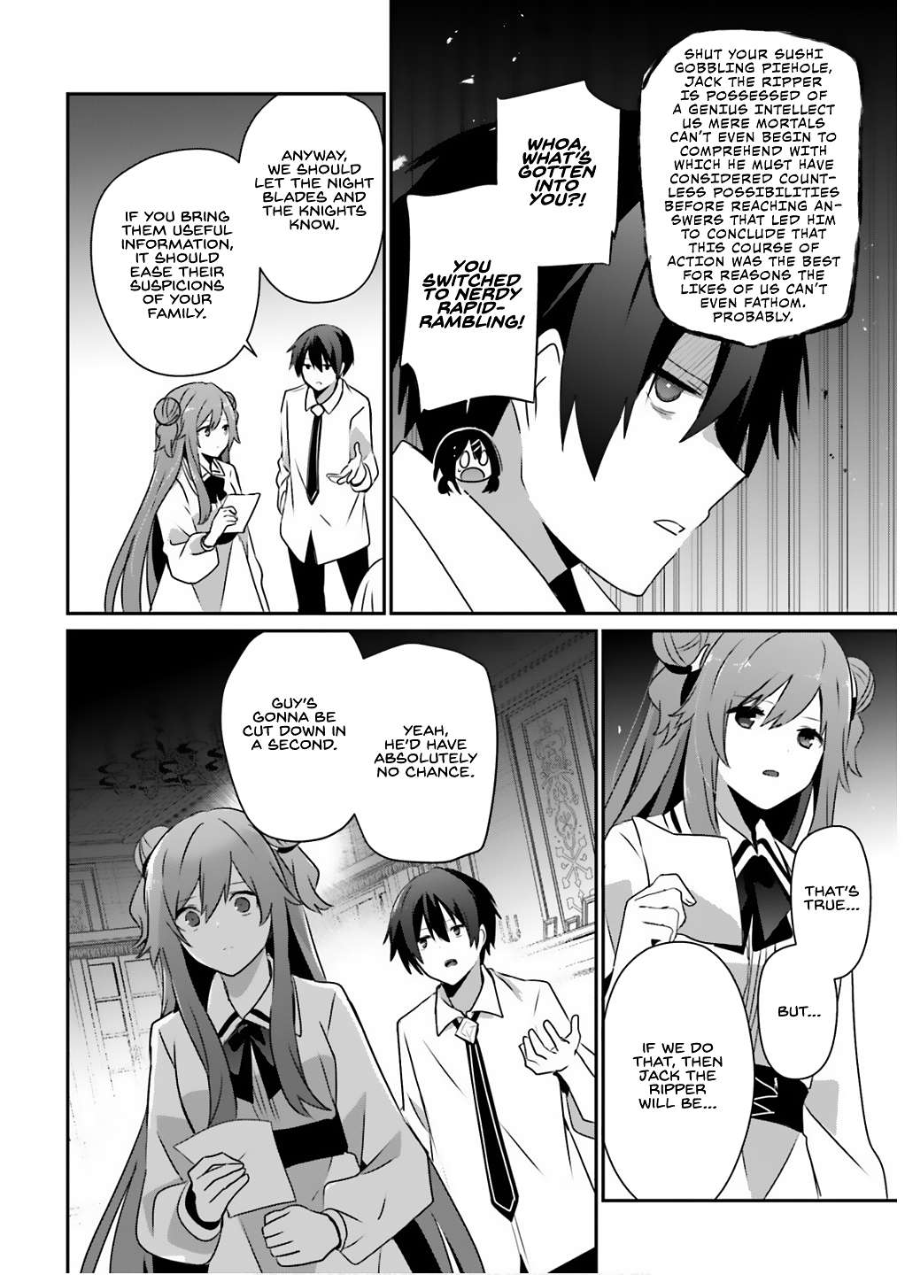 Kage no Jitsuryokusha ni Naritakute Chapter 71.1 15